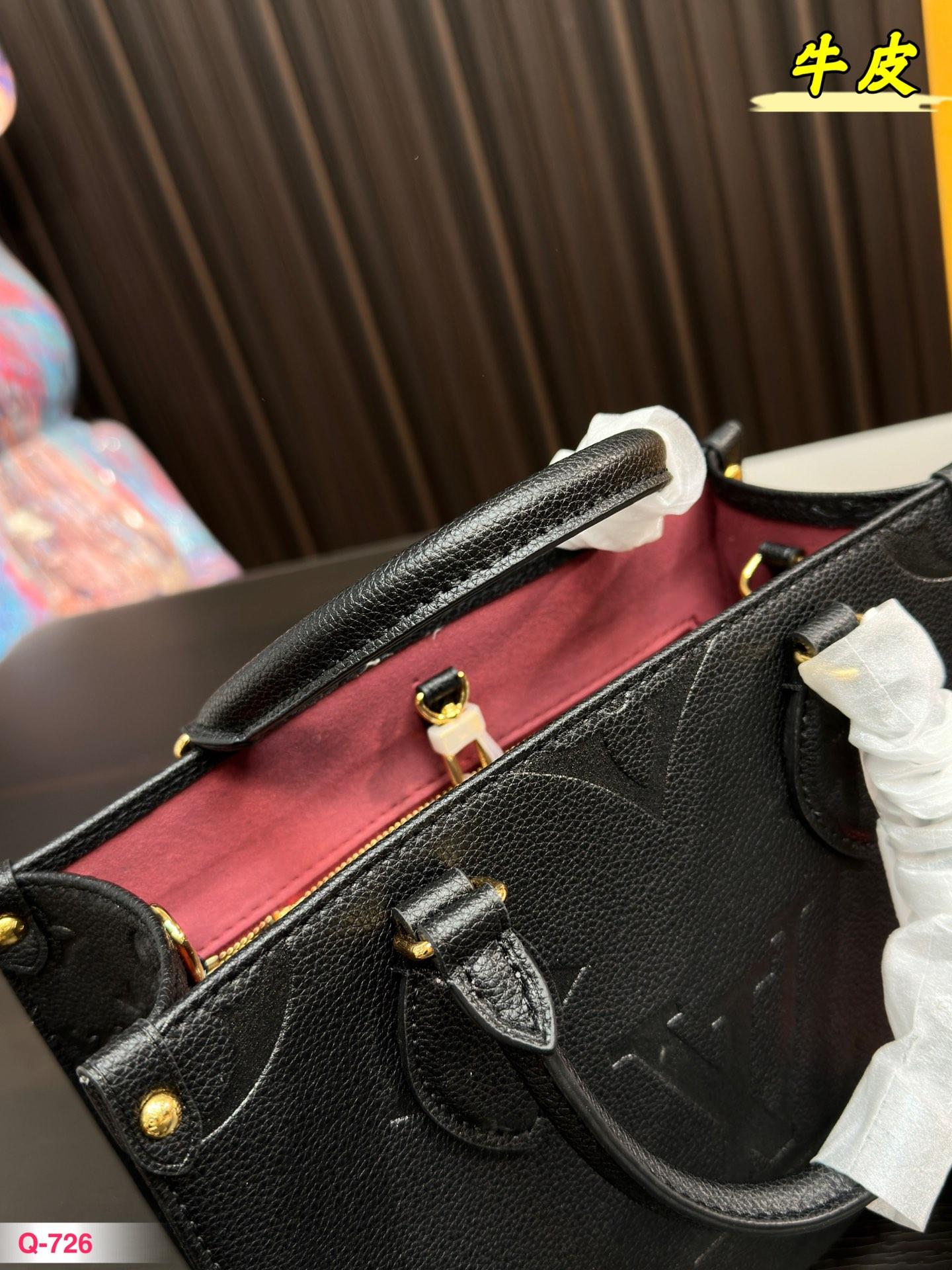 Replica Louis Vuitton Bag 19*25CM