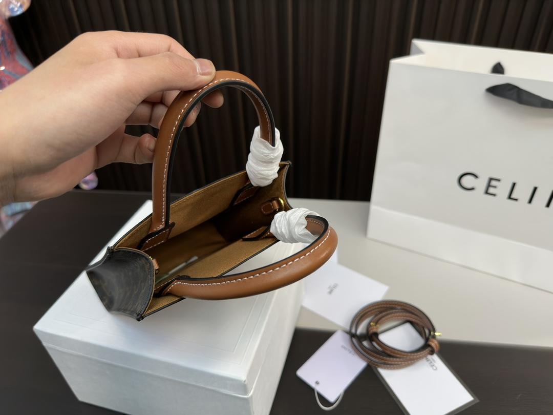 Replica Celine Bag 17*21CM