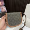 Replica Celine Bag 15*16.5CM