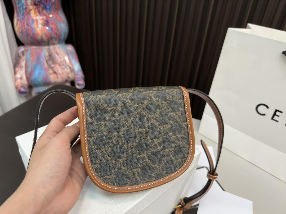 Replica Celine Bag 15*16.5CM