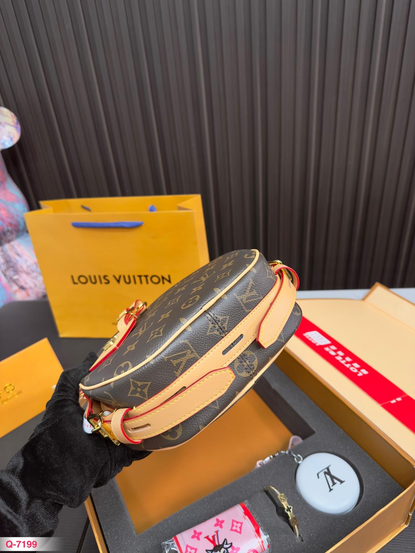 Replica Louis Vuitton Bag set 21*19CM