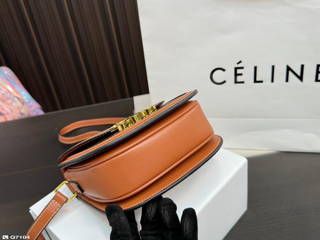 Replica Celine Bag 15*18CM