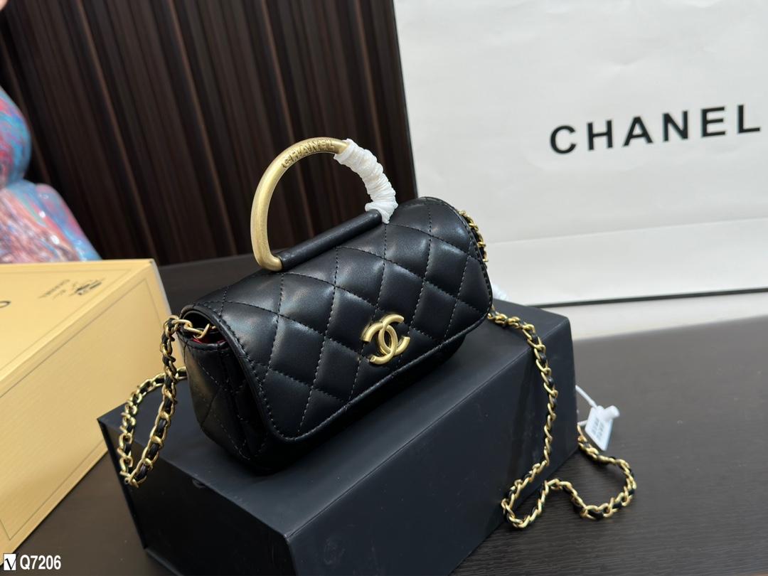 Replica Chanel Bag 10*17CM