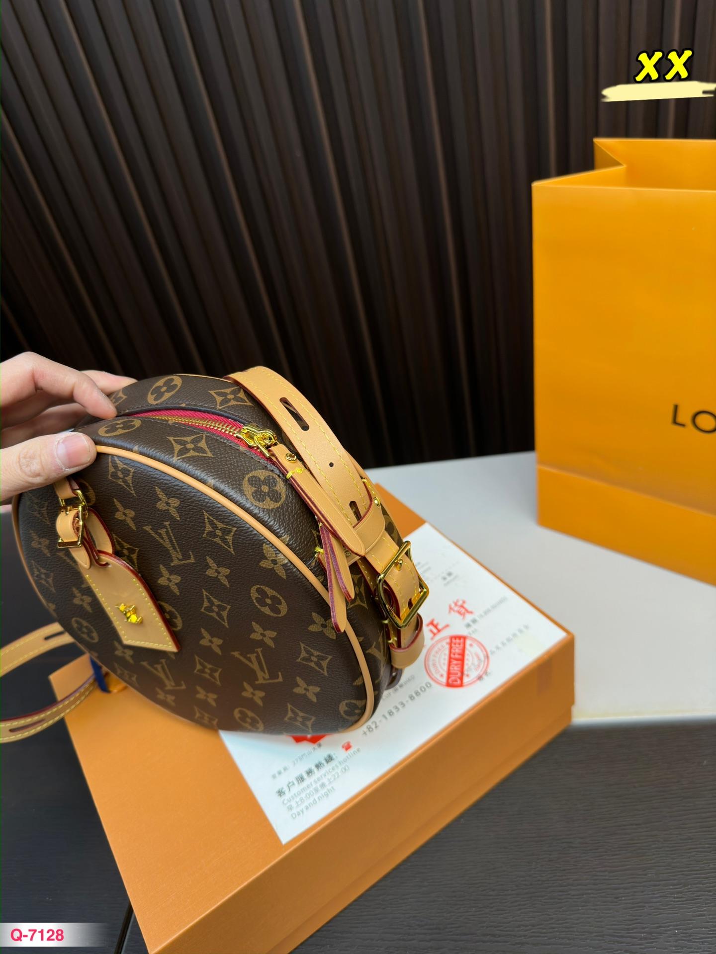 Replica Louis Vuitton Bag 20*22CM