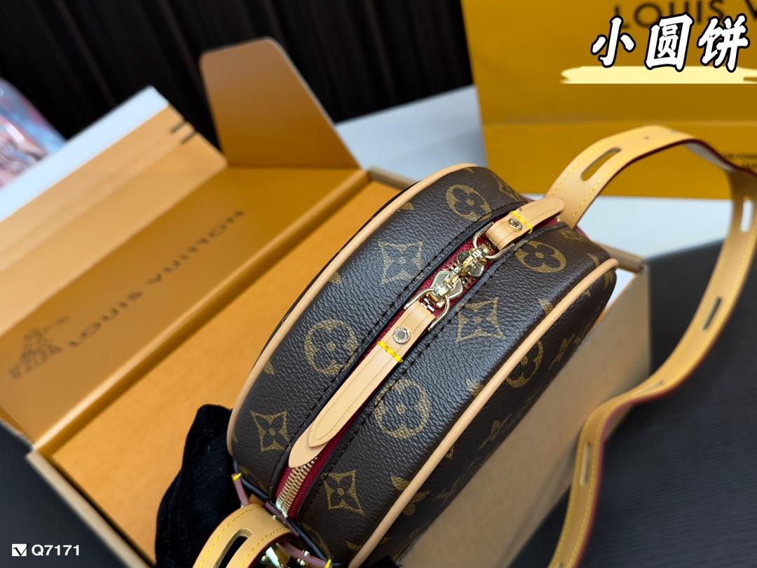 Replica Louis Vuitton Bag 16*15CM