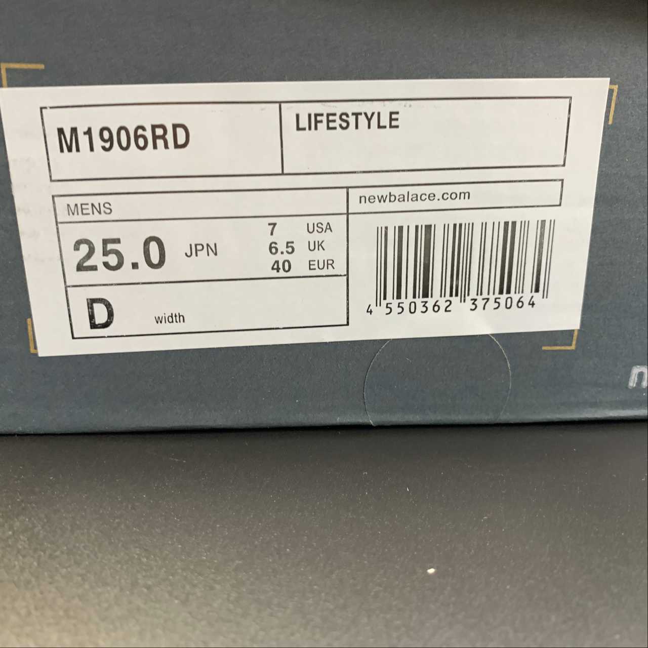 Replica New Balance Shoe New Balance NB1906 M1906RD  36-45