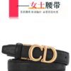 Replica DIOR belt