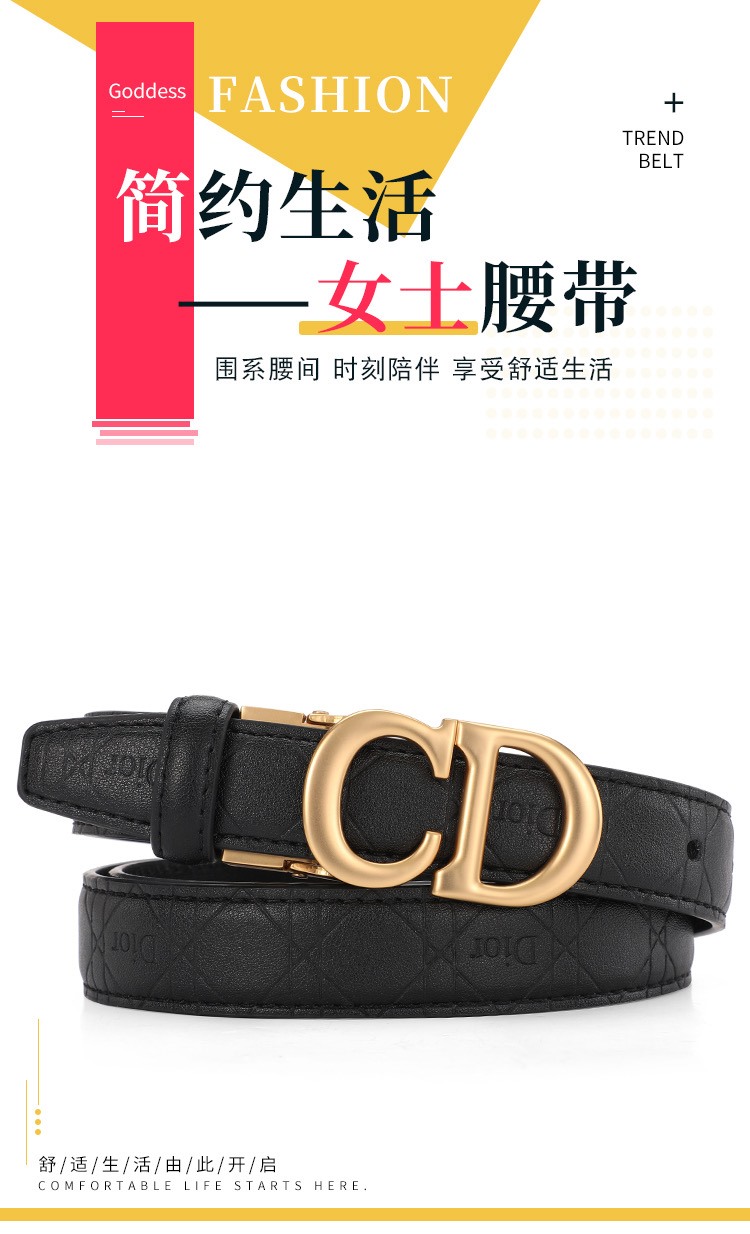 Replica DIOR belt