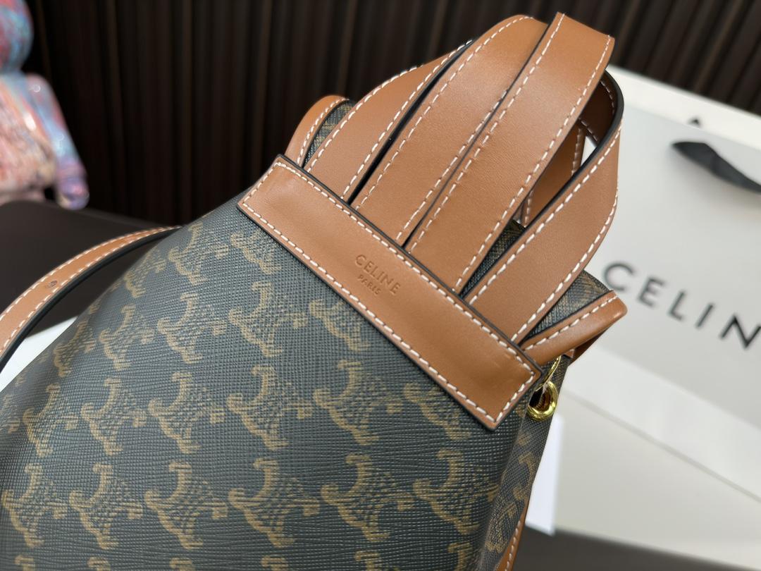 Replica Celine Bag 18*20CM