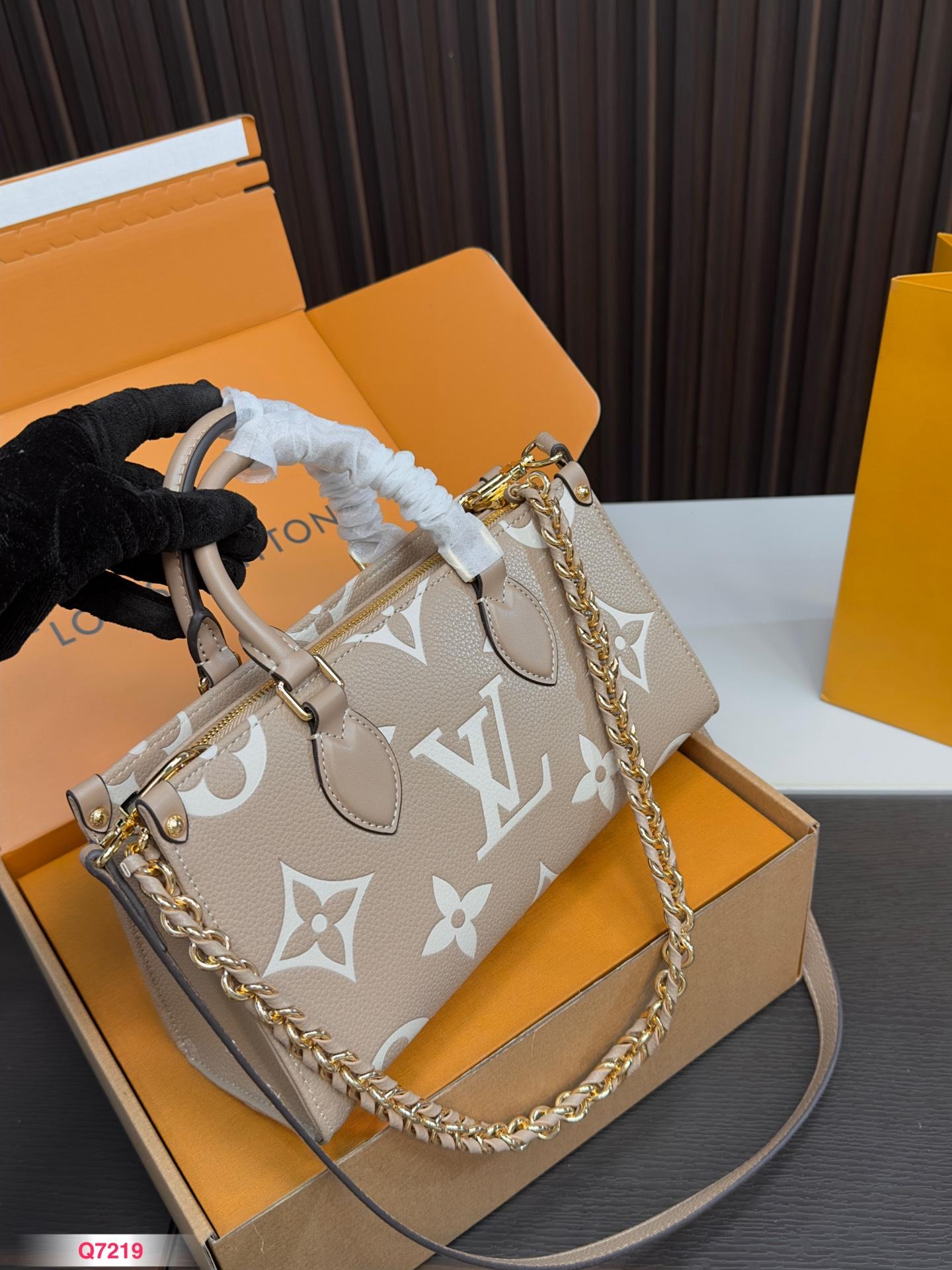 Replica Louis Vuitton Bag 14*26CM