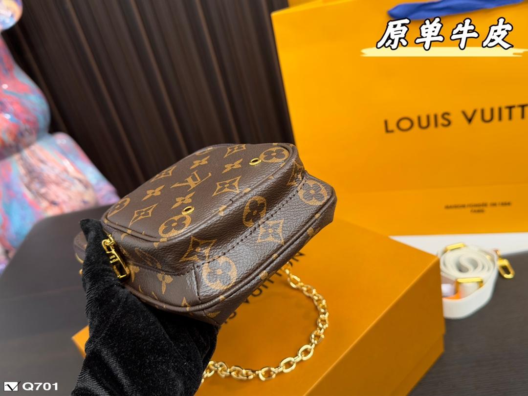 Replica Louis Vuitton Bag 14*18CM