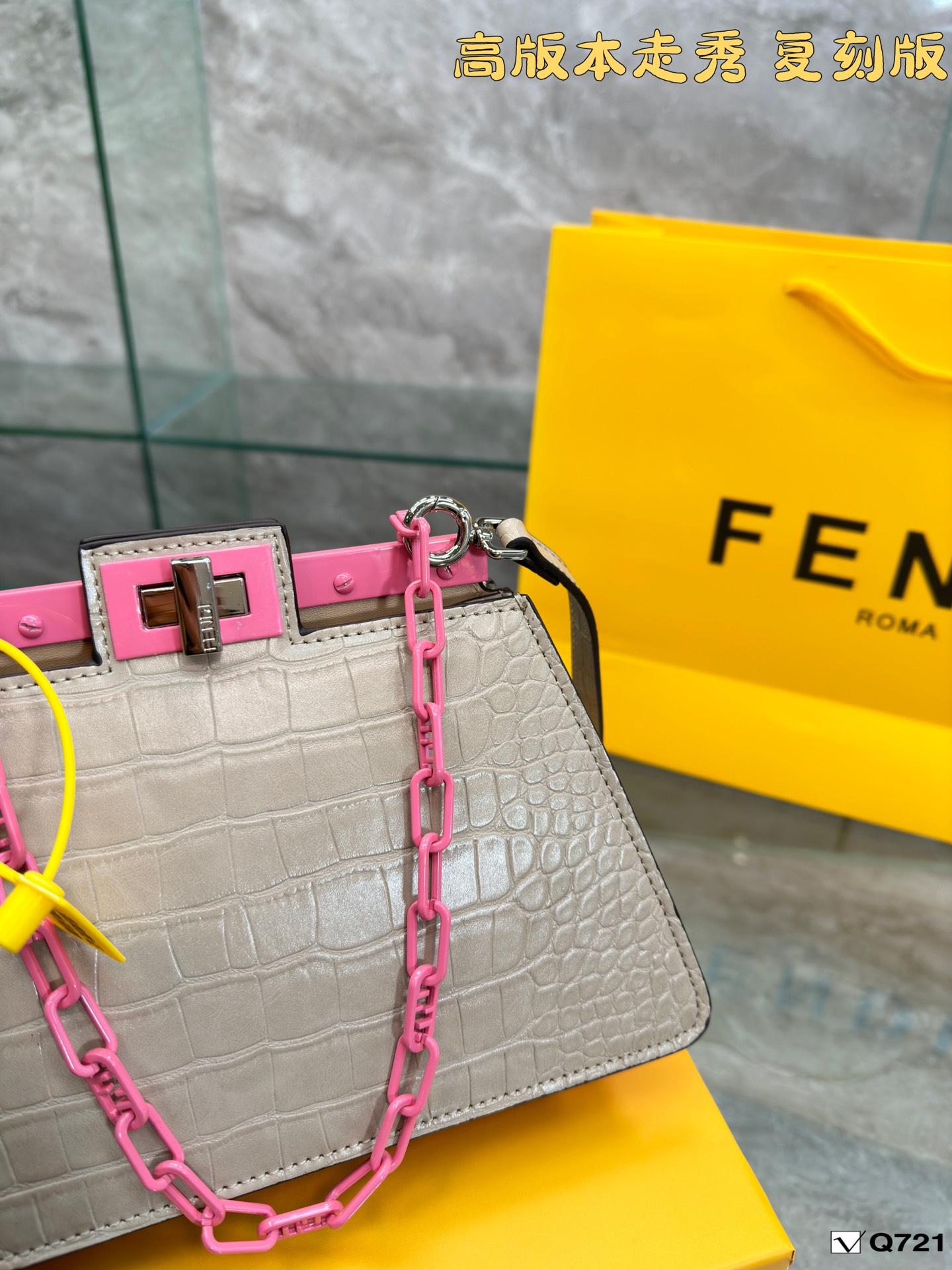 Replica Fendi Bag  25*17CM