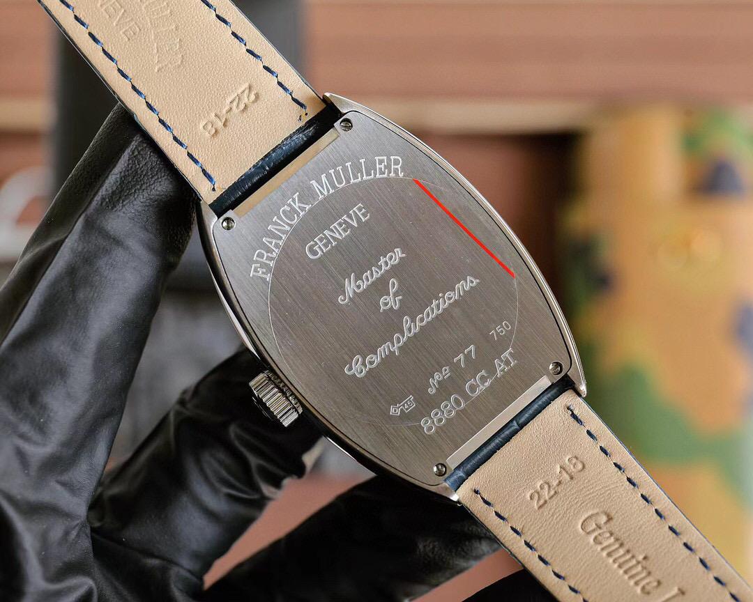 Replica Franck Muller 904l Stainless Steel Automatic Machine Watch 42MM