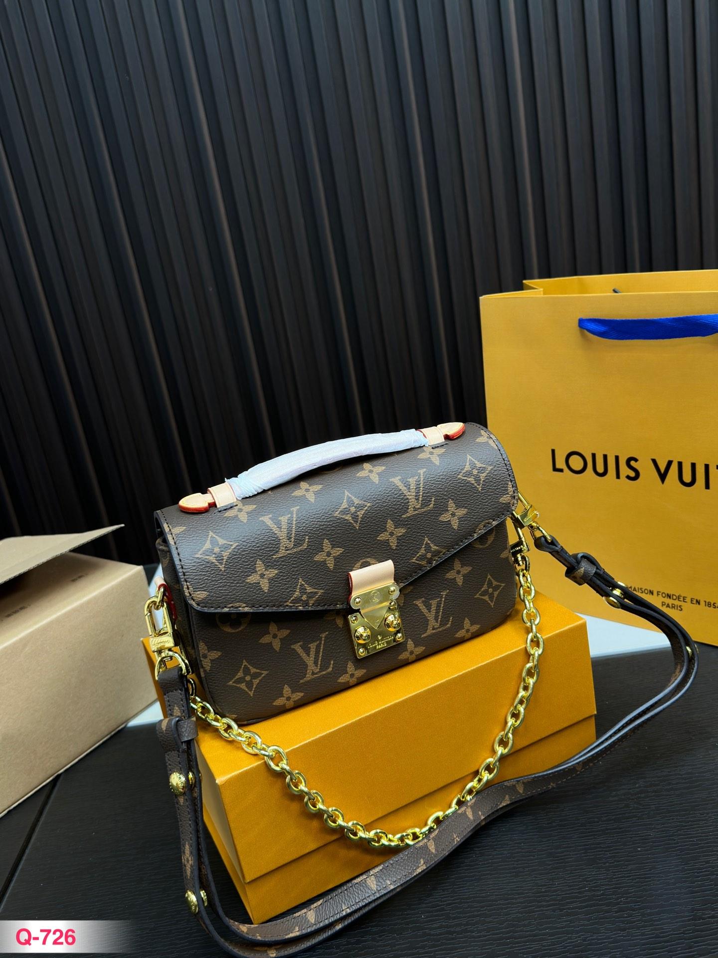 Replica Louis Vuitton Bag 21*13*6CM
