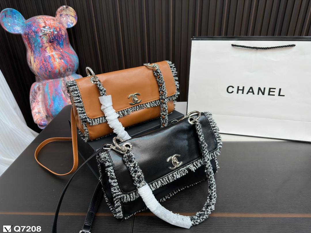 Replica Chanel Bag 16*26.5CM