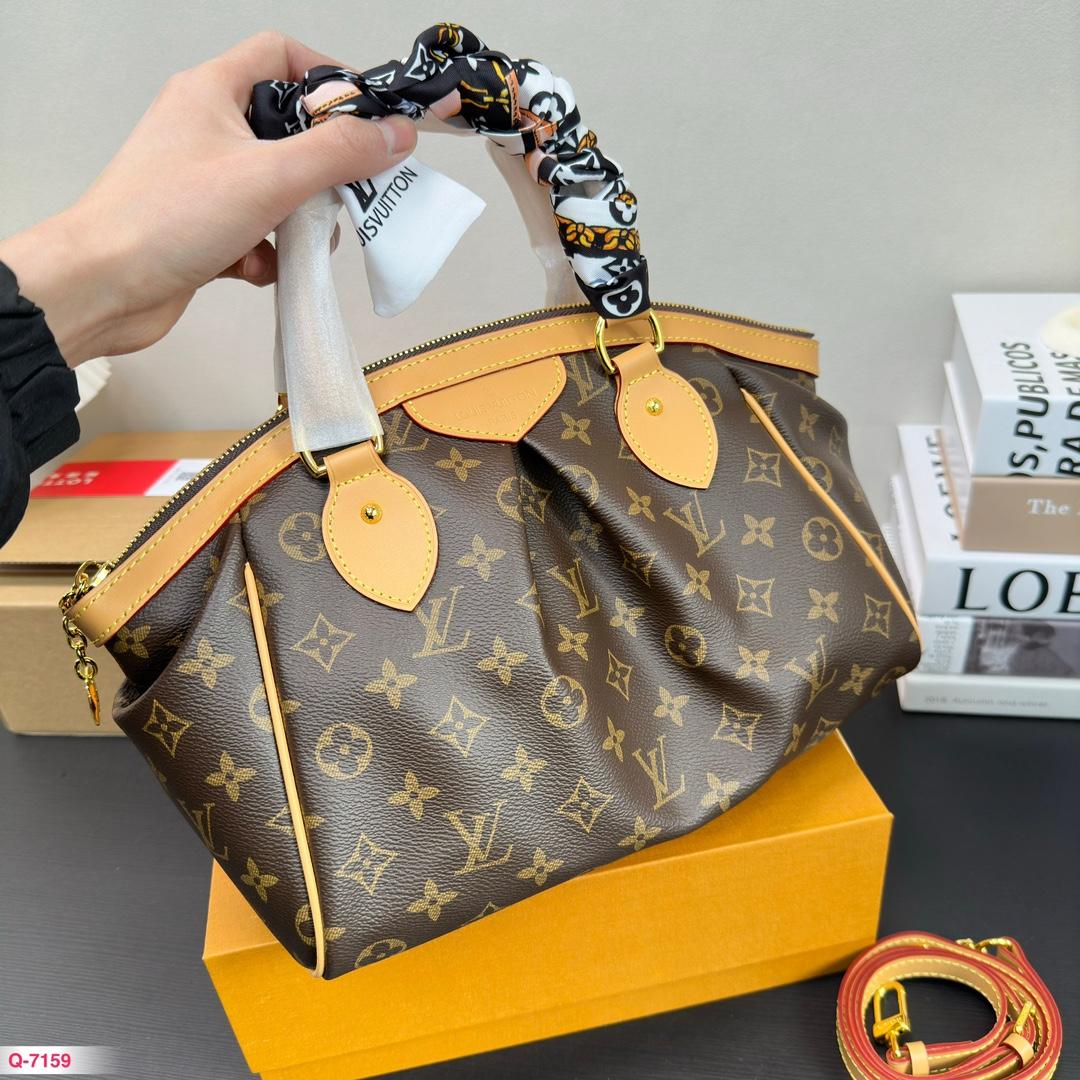 Replica Louis Vuitton Bag 20*29CM