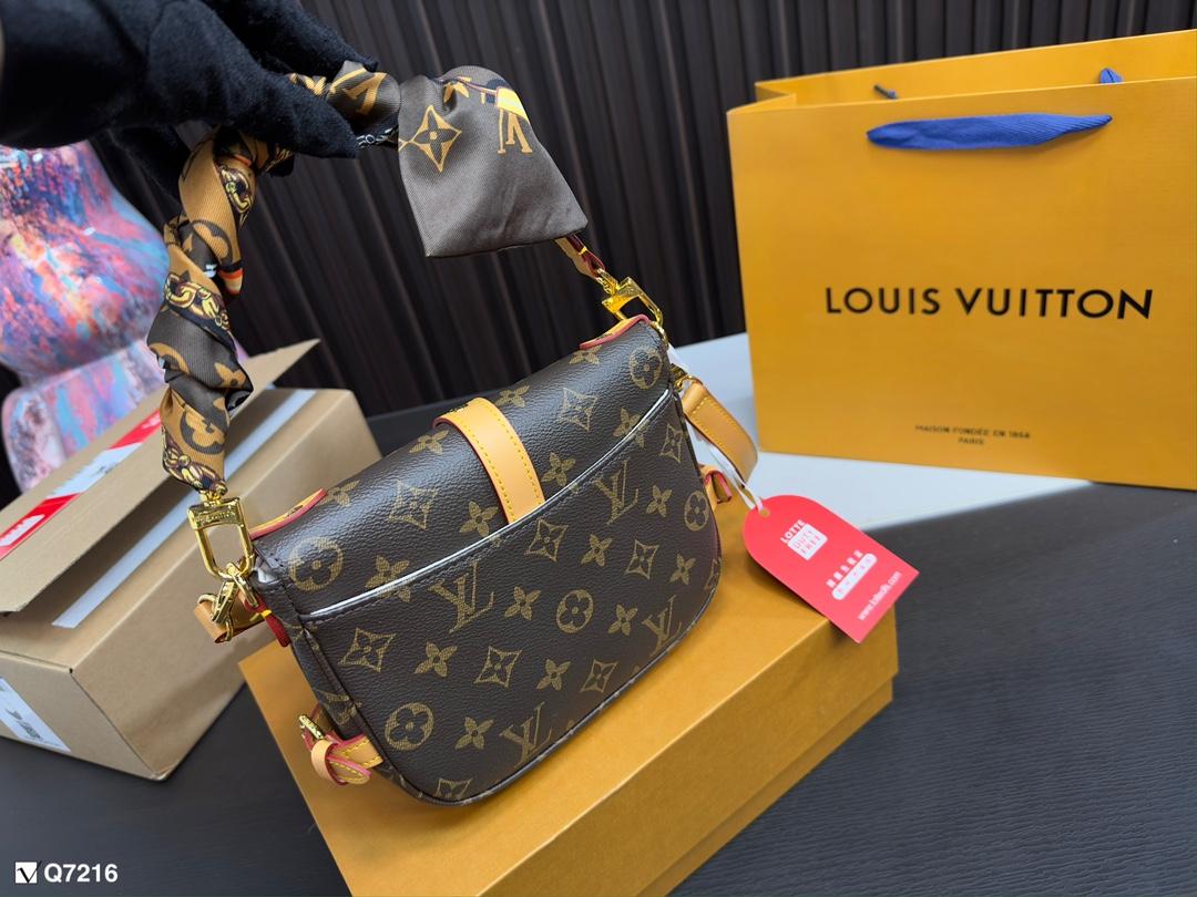 Replica Louis Vuitton Bag 19*15CM