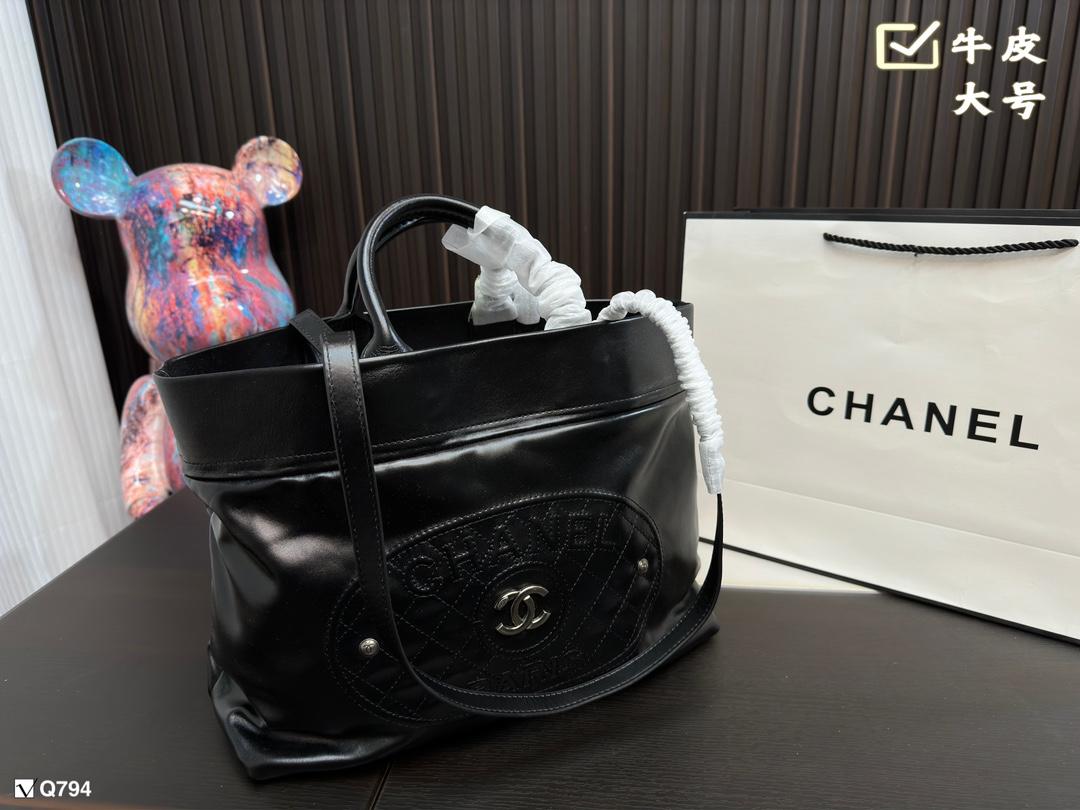 Replica Chanel Bag 32*16CM/35*19CM