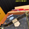 Replica Louis Vuitton Bag Set 24*13CM/18*11CM