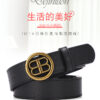 Replica BALENCIAGA belt