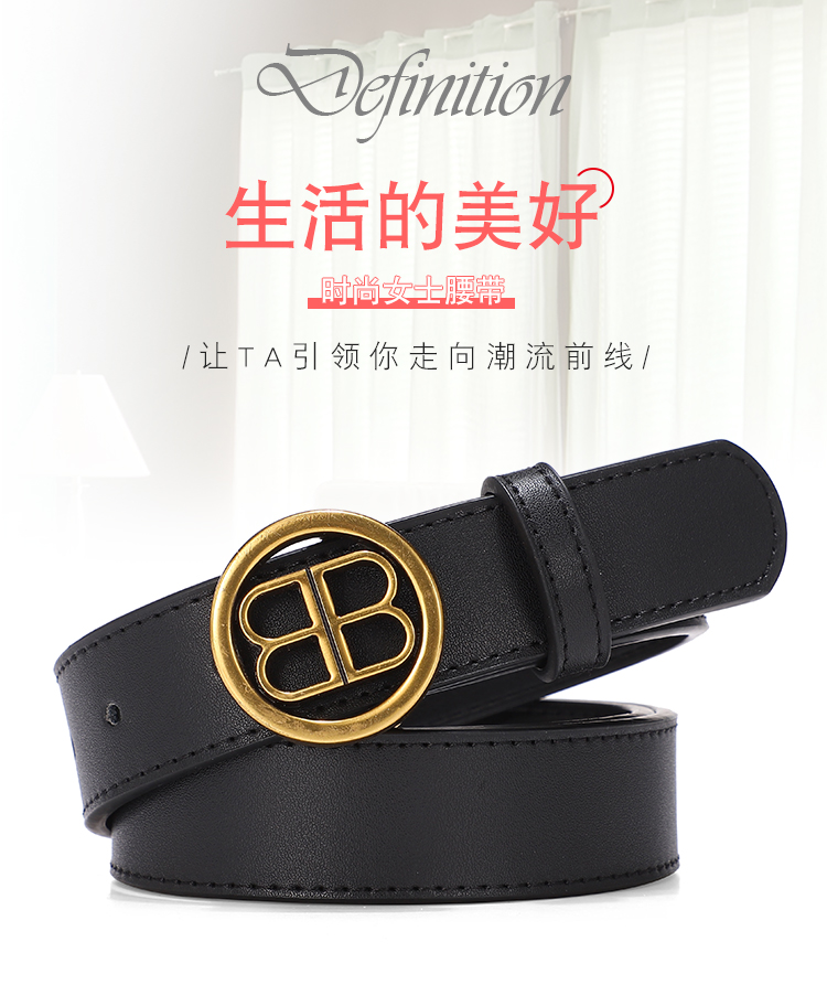 Replica BALENCIAGA belt