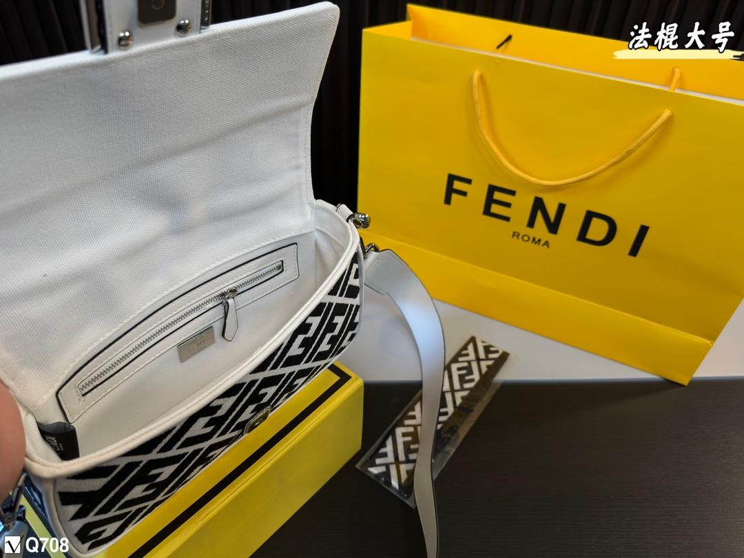 Replica Fendi Bag 14*27CM