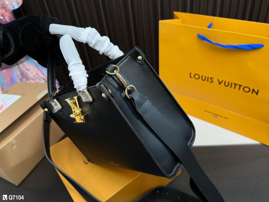 Replica Louis Vuitton Bag 23.5*18CM