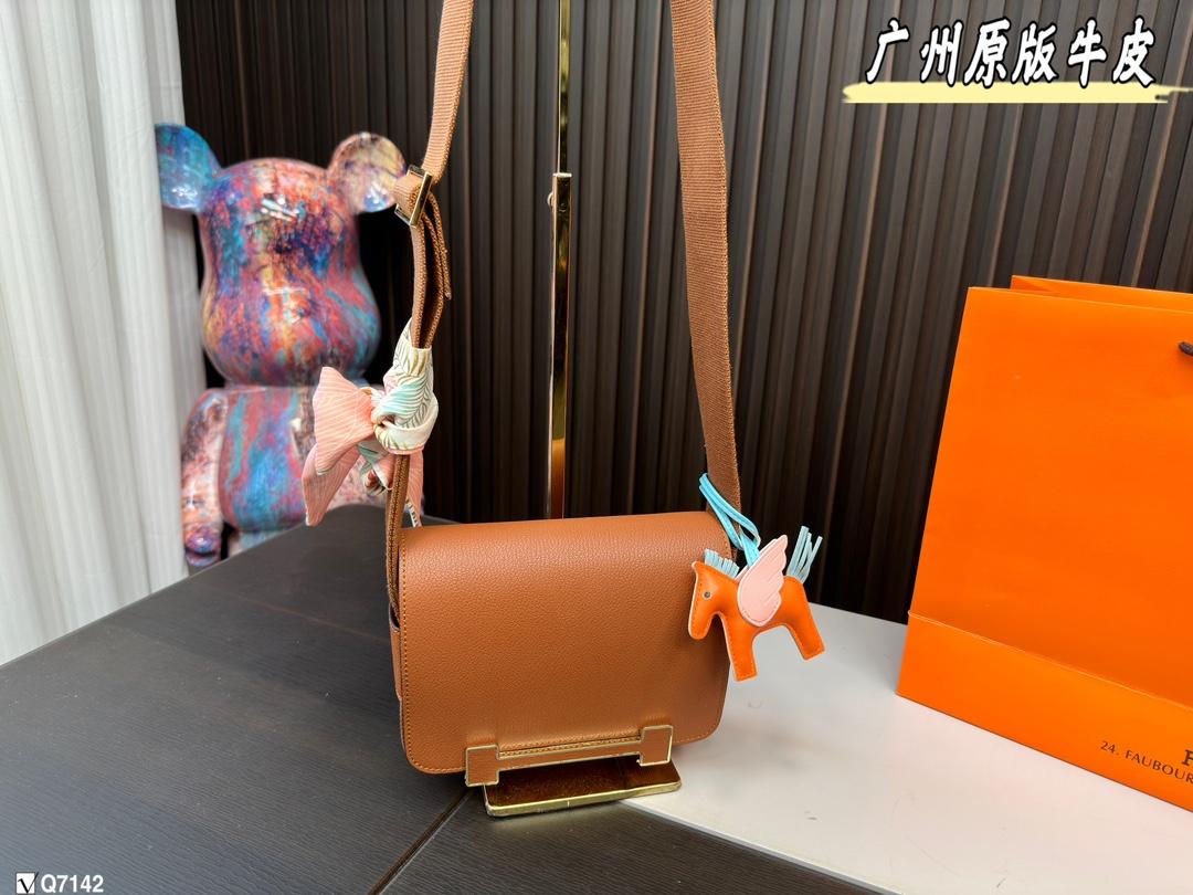 Replica Hermes Bag 20*14CM