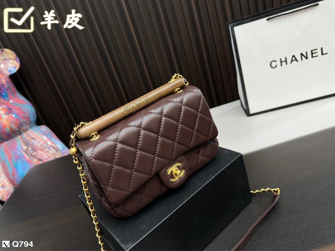 Replica Chanel Bag 13*21CM
