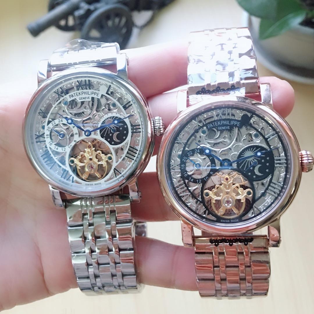 Replica Patek Philippe 904l Stainless Steel Automatic Mechanical Watch 43MM