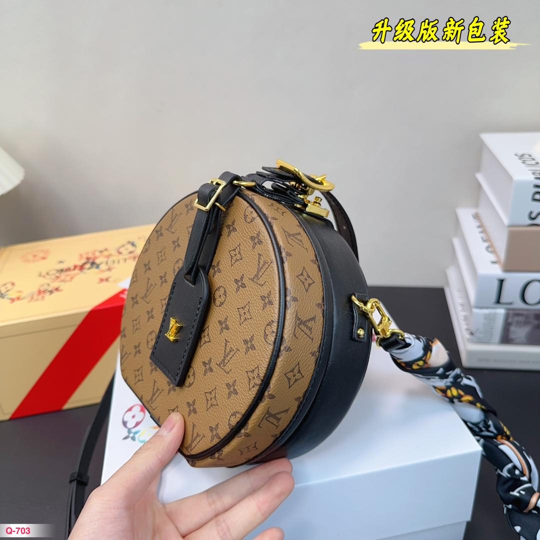 Replica Louis Vuitton Bag 17*16*7CM