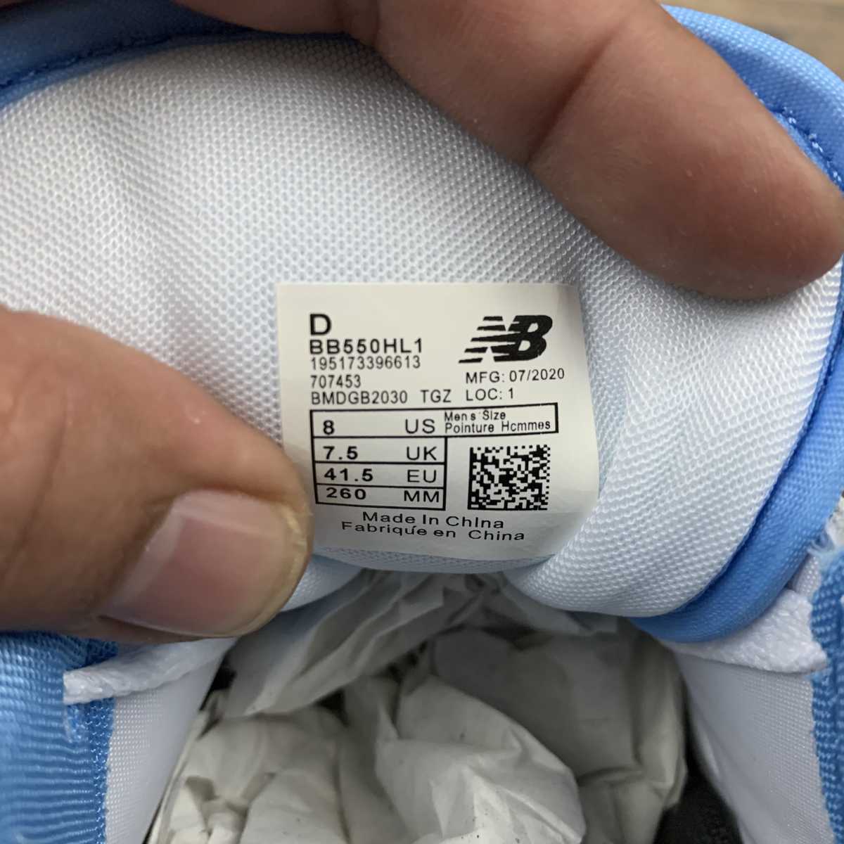 Replica New Balance Shoe New Balance NB550 BB550HL1  36-45