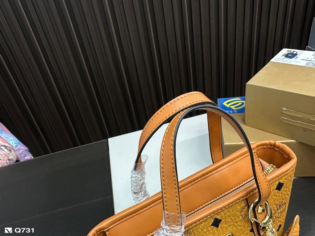 Replica MCM Bag 20*17CM