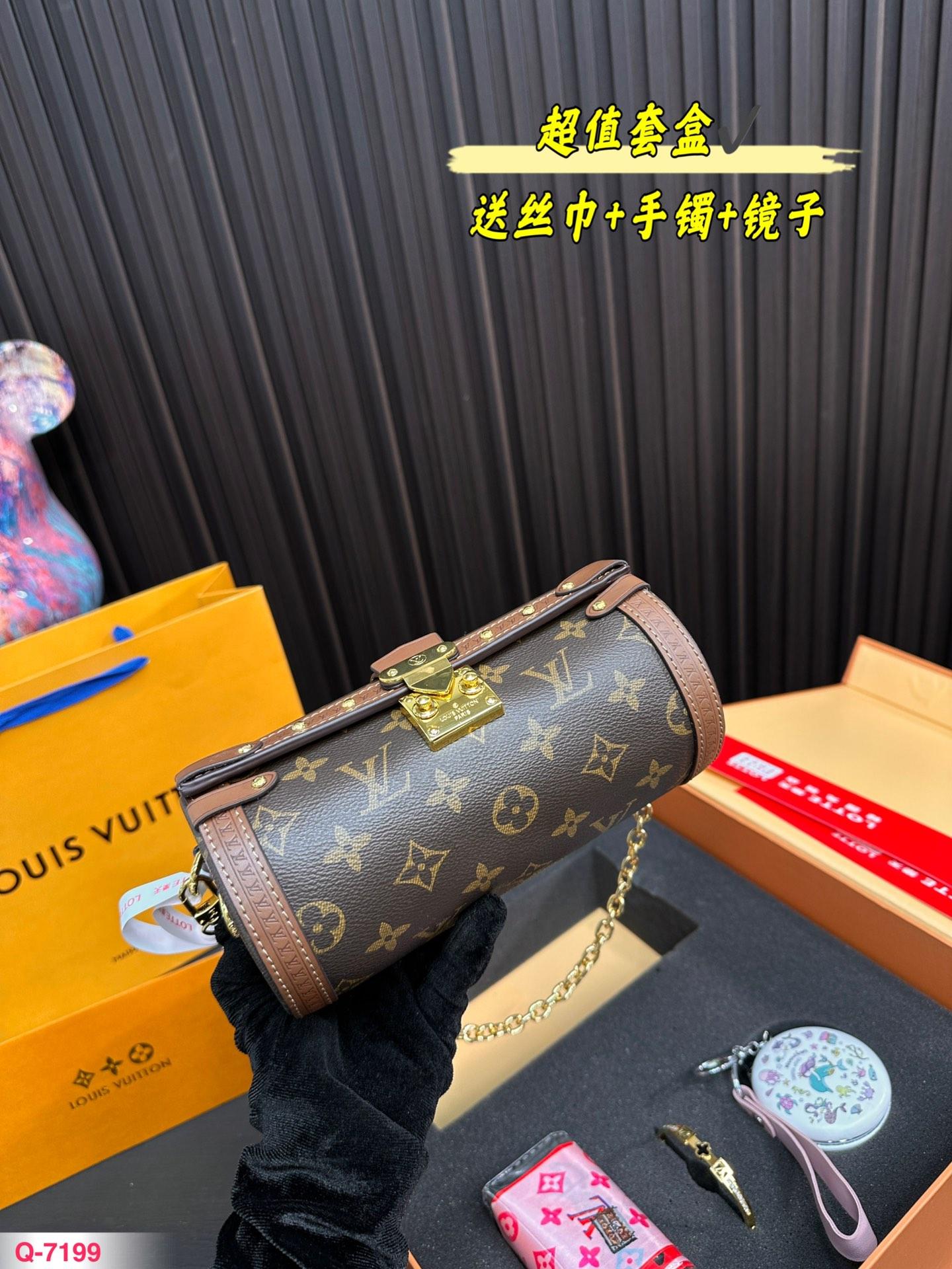 Replica Louis Vuitton Bag Set