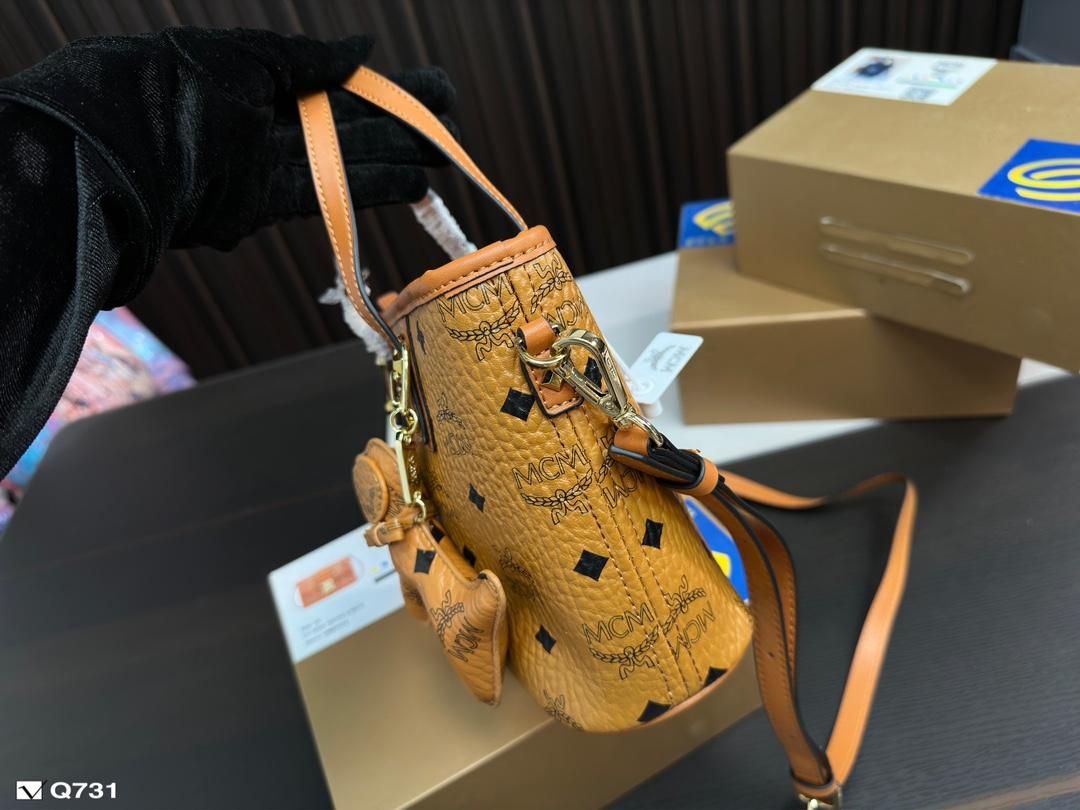 Replica MCM Bag 20*17CM
