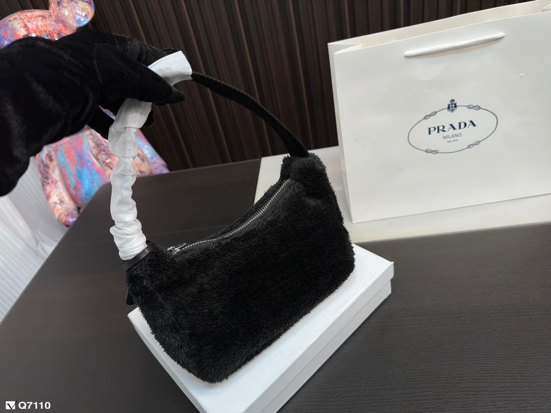 Replica Prada Bag 21*12CM