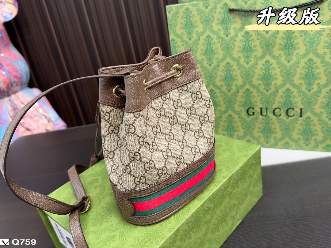 Replica Gucci Bag 19*16CM