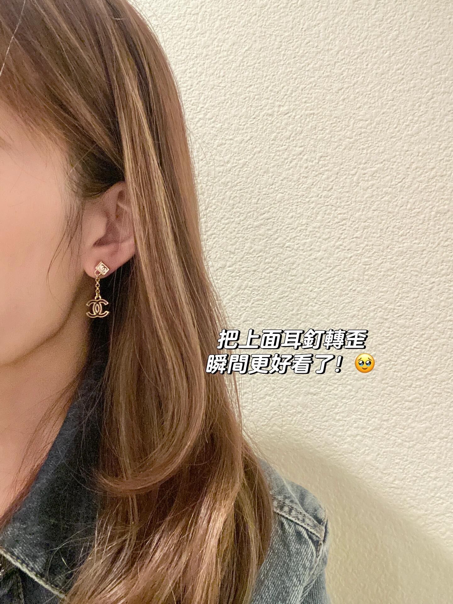 Replica CHANEL Earring