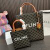 Replica Celine Bag  16*20CM/27*33CM