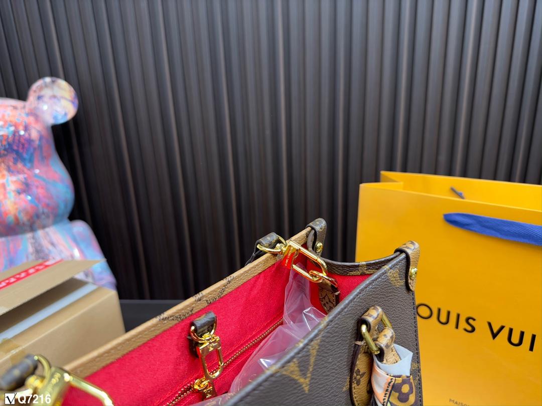 Replica Louis Vuitton Bag 24*15CM