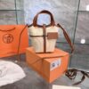 Replica Hermes Bag 15*20CM
