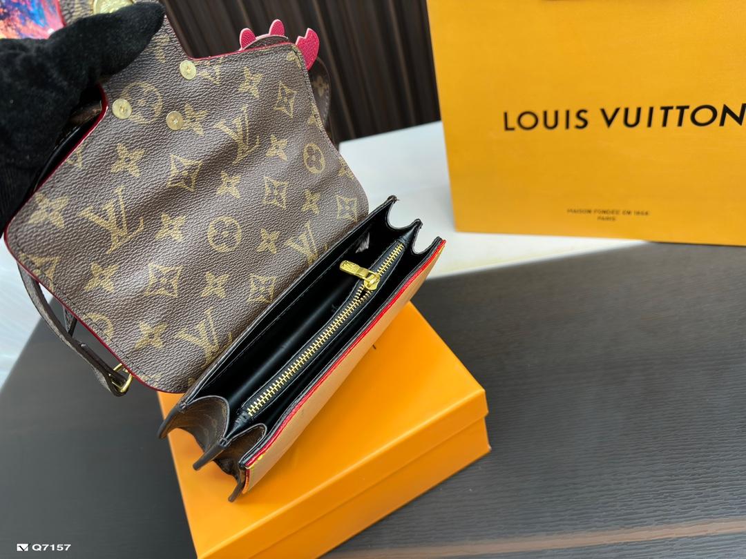 Replica Louis Vuitton Bag 13*19CM