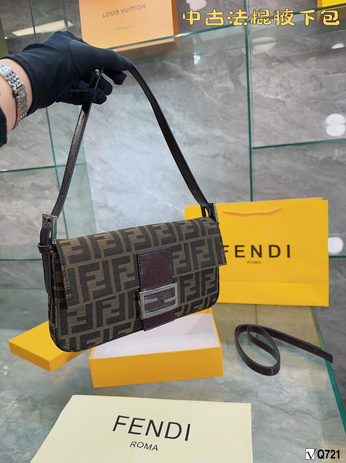 Replica Fendi Bag 26CM