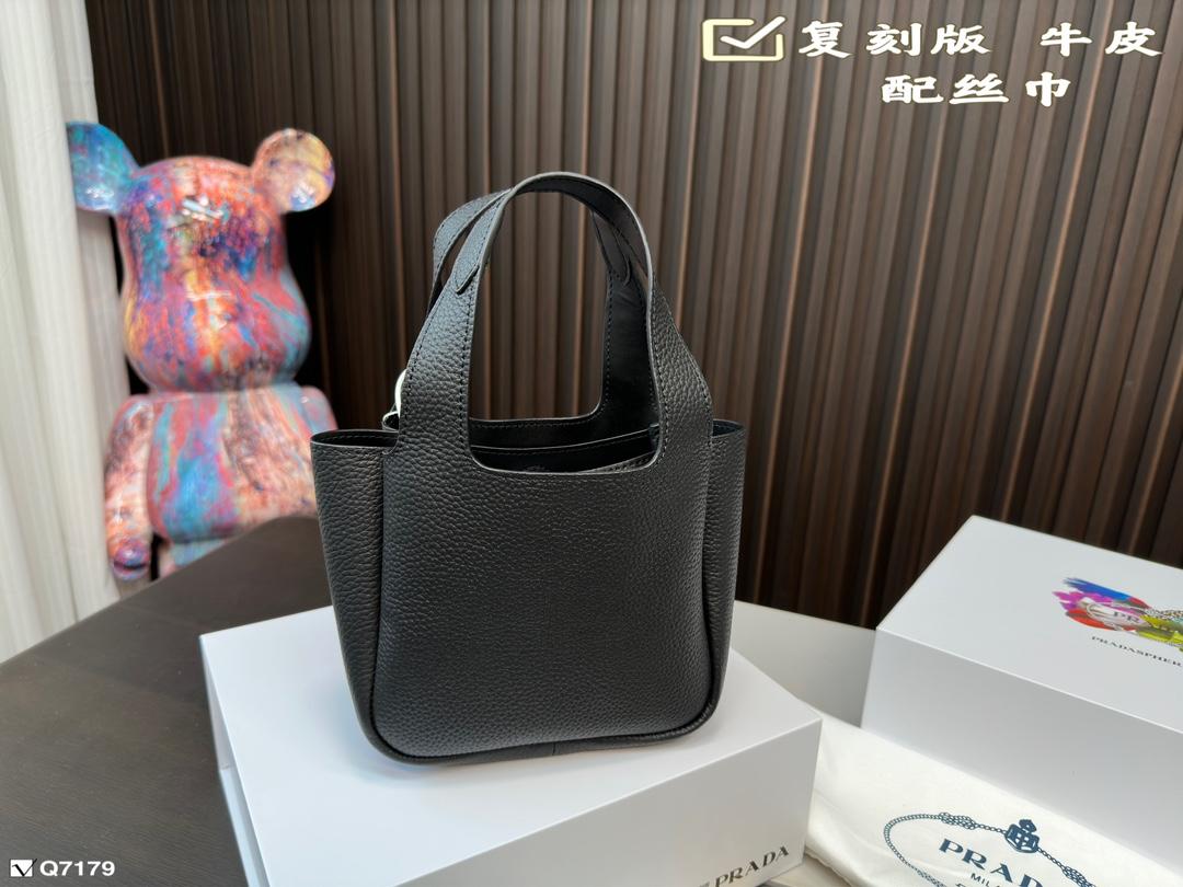 Replica Prada Bag 18*16CM