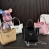 Replica Prada Bag 17*15CM