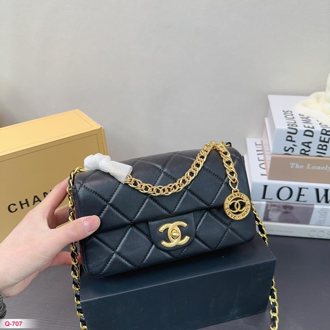 Replica Chanel Bag 20*12CM