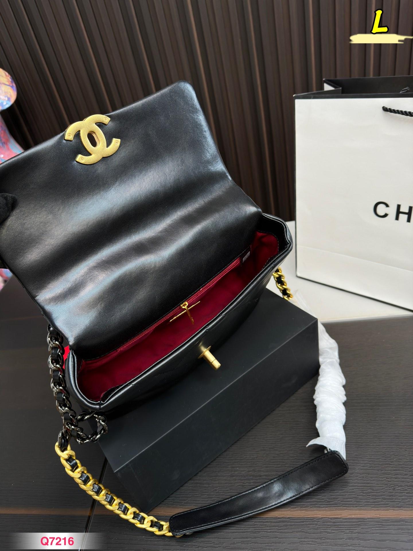 Replica Chanel Bag 25*16CM