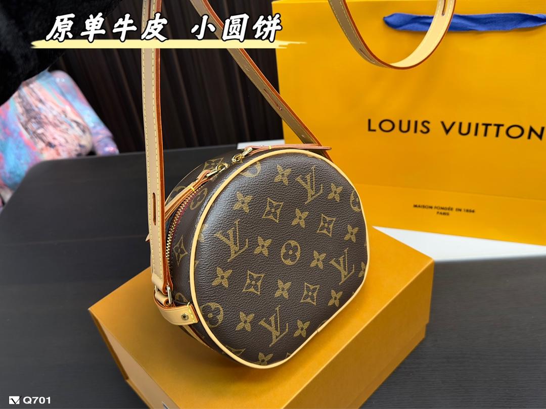 Replica Louis Vuitton Bag 17*16CM