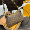 Replica Louis Vuitton Bag 26*14CM
