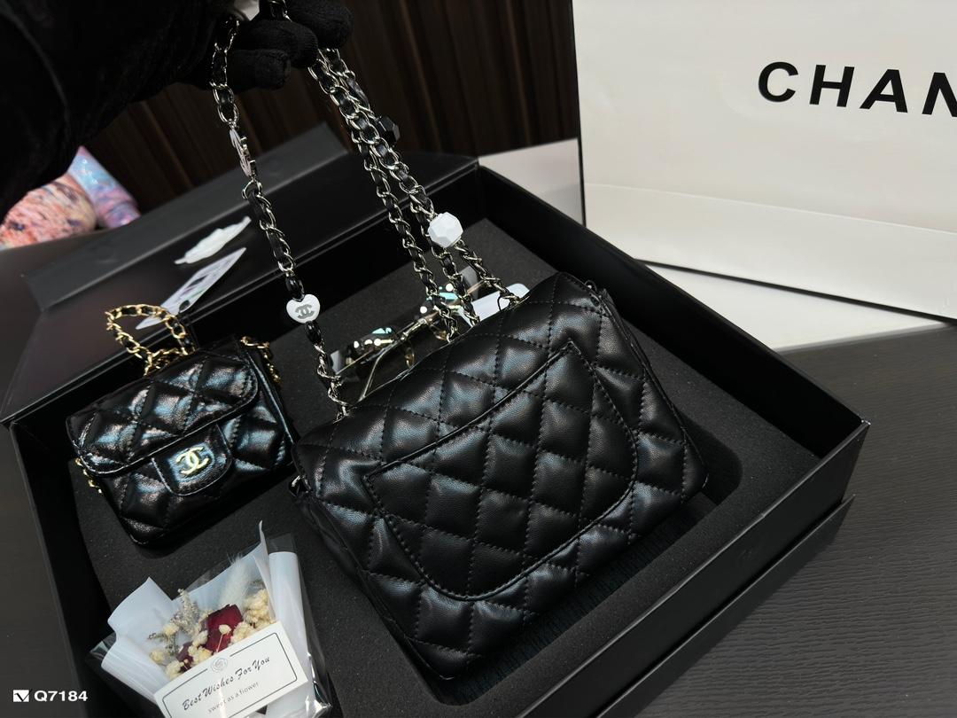 Replica Chanel Bag Set 17*13CM